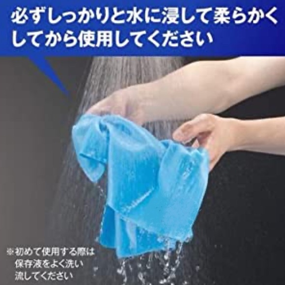 NIKE Swim Hydro Towel/Chamois (Large) - Picture 2 of 4